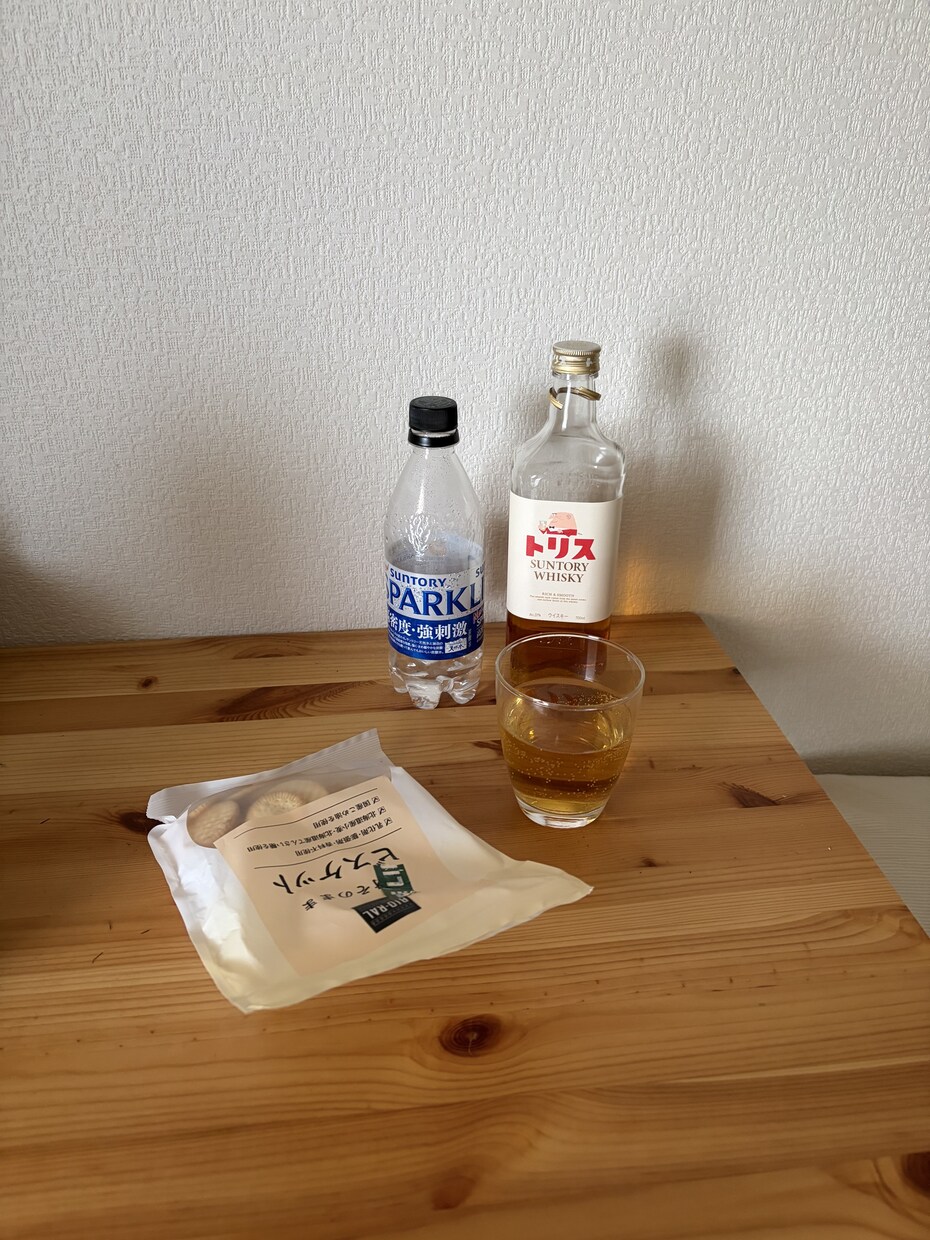 あなたの心のお悩みを飲みながら聴きます 一緒に飲みながら悩みを共感or解決しましょう。 イメージ1