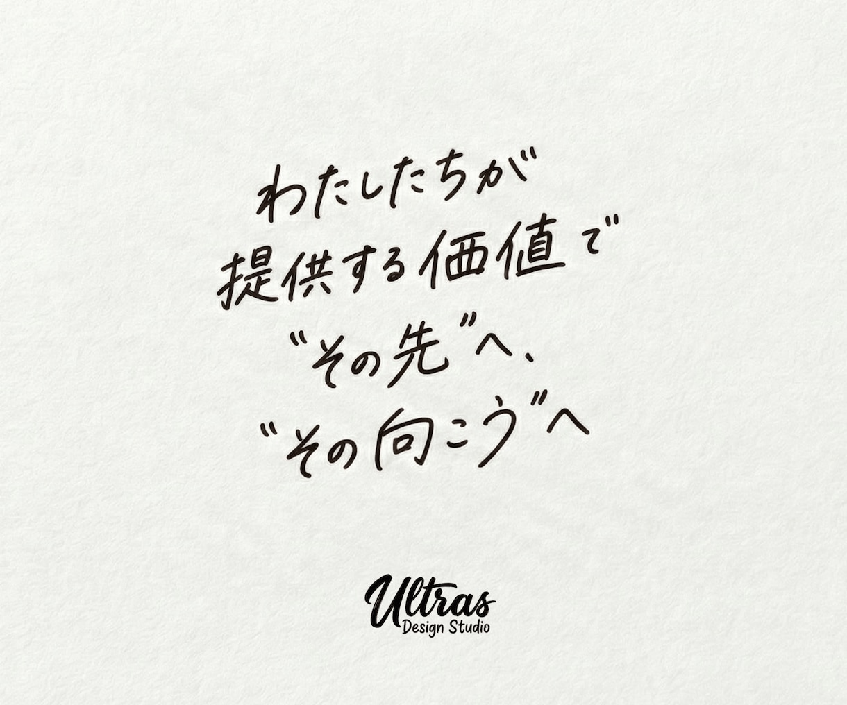 新規の方は20%割引｜あなたを物語の主役にします 一括制作あり｜デザイン初稿お受け入れ前までキャンセル可 イメージ10