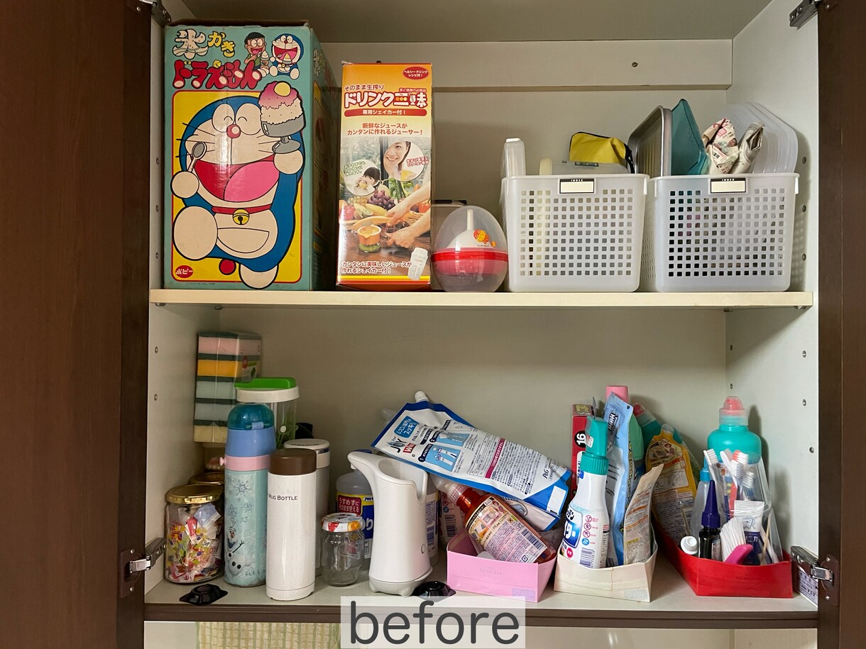お片づけのプロがお住まいのお悩みをお聞きします ご自身のペースでゆっくり進めていきましょう イメージ7