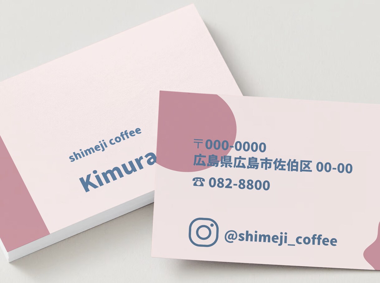 女性らしい名刺をお作りします 初めての方でも丁寧に対応いたします！ イメージ1