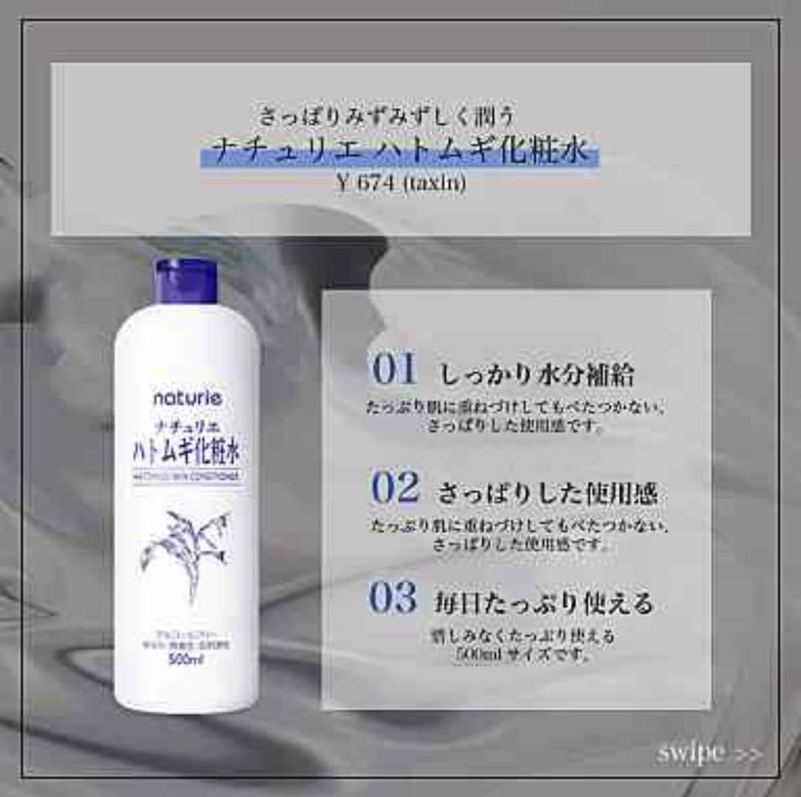 現役インフルエンサーがインスタ運用代行をします 【画像制作】から【作業おまかせプラン】まで最適プランを提案！ イメージ9
