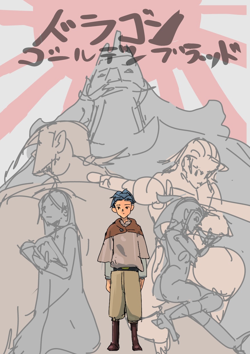 イラスト周りの緊急依頼に対応します！ます イラストの事でお困りなら。スピードに自信あり！ イメージ2