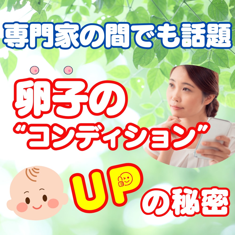 クリックUPYoutubeサムネ８００円で作ります 心理学×コピー力でCTR最大化。５枚セット４,０００円で制作 イメージ3