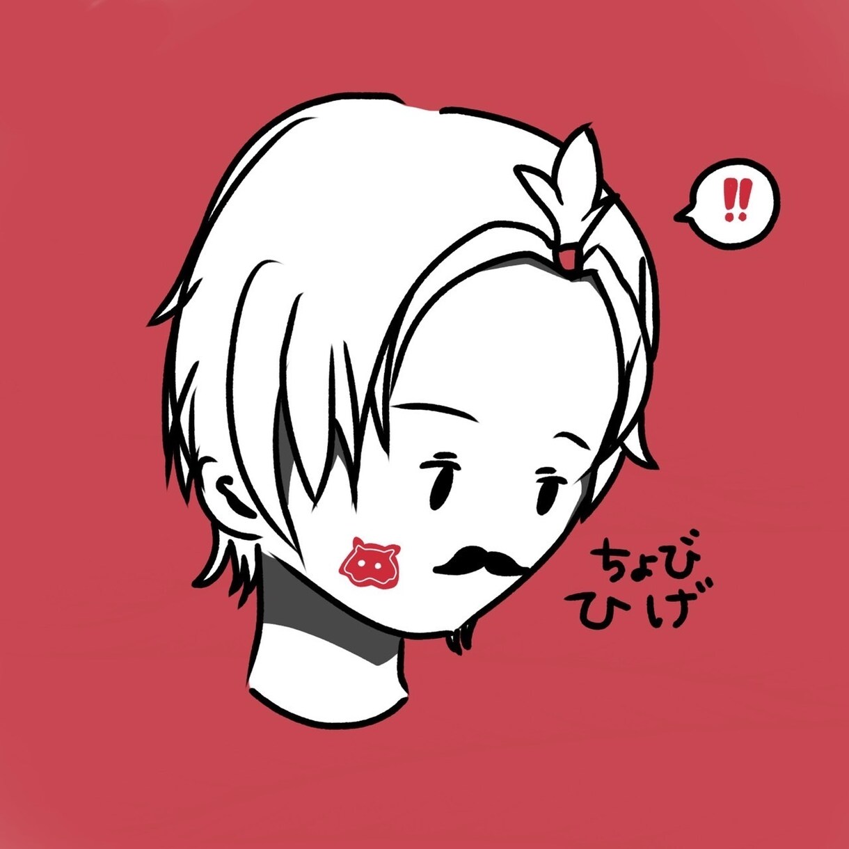 ゆる絵を提供します 【注意】練習中の為、ご了承ください。 イメージ5