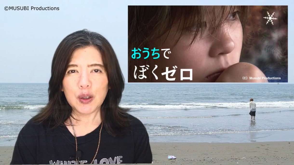 LGBTのお子様を持つ親御さんの質問にお答えします 日本最年少で性別適合手術を受けた子を持つ親としてお答えします イメージ3