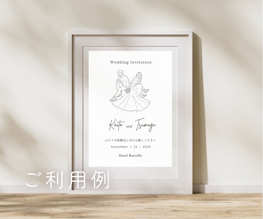 お写真をもとにシンプルでおしゃれな似顔絵を描きます アイコンやプレゼント、思い出などにいかがですか？ イメージ2