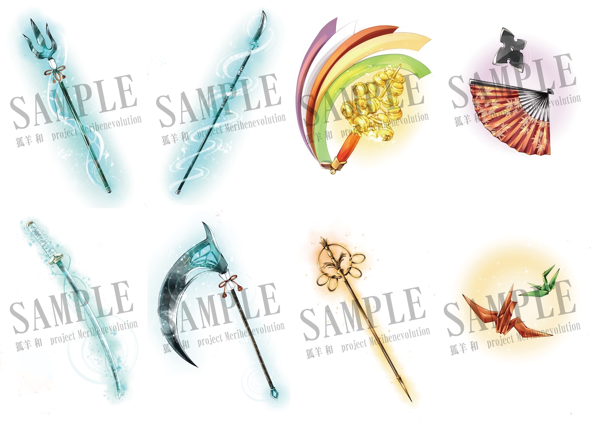 かっこいい武器・アイテムイラスト作成します カード用イラストやアプリゲーム内イラストに使える！ イメージ1