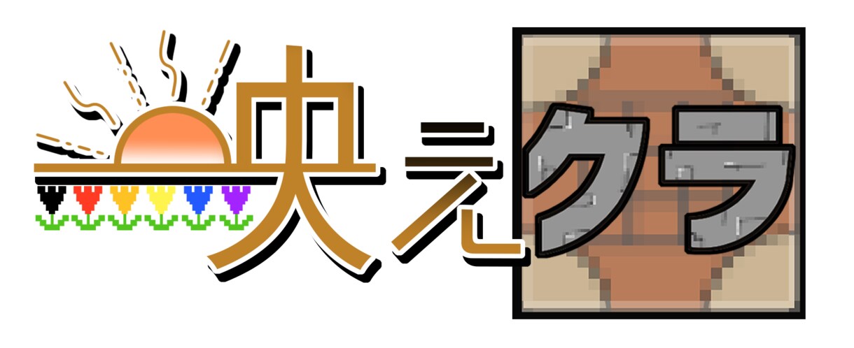 可愛くてわかりやすい名前・題字ロゴ制作します お名前やサムネや企画で使うタイトルに！ イメージ8