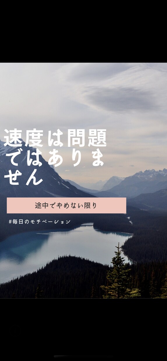 ビギナーの方へ！あなたの家トレを応援します 減量や家トレを始めた皆さんに伴走します！ イメージ3