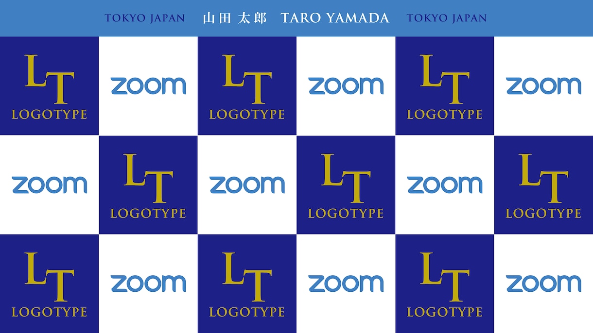 Zoomの「バーチャル背景」の画像を作成いたします 新聞社から取材がありました。多数の実績あります。 イメージ2