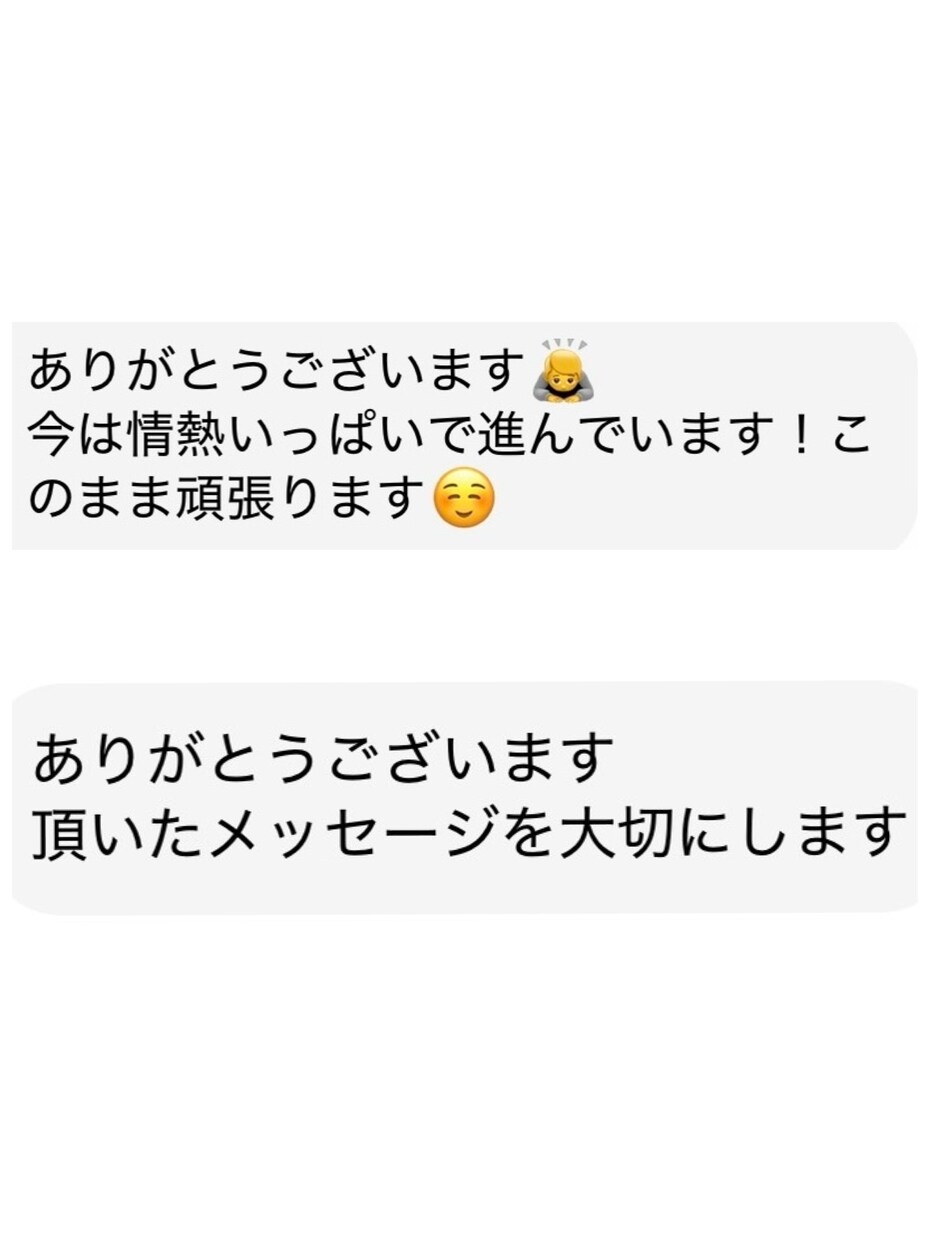 オラクルカードでお悩み解決のお手伝います 悩んでいるあなたの心を晴れるようにオラクルカードで占います イメージ3