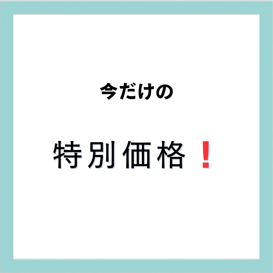 AIを使って3食分献立を提供します ほとんど毎日考えなければならない時間を短縮します！ イメージ1
