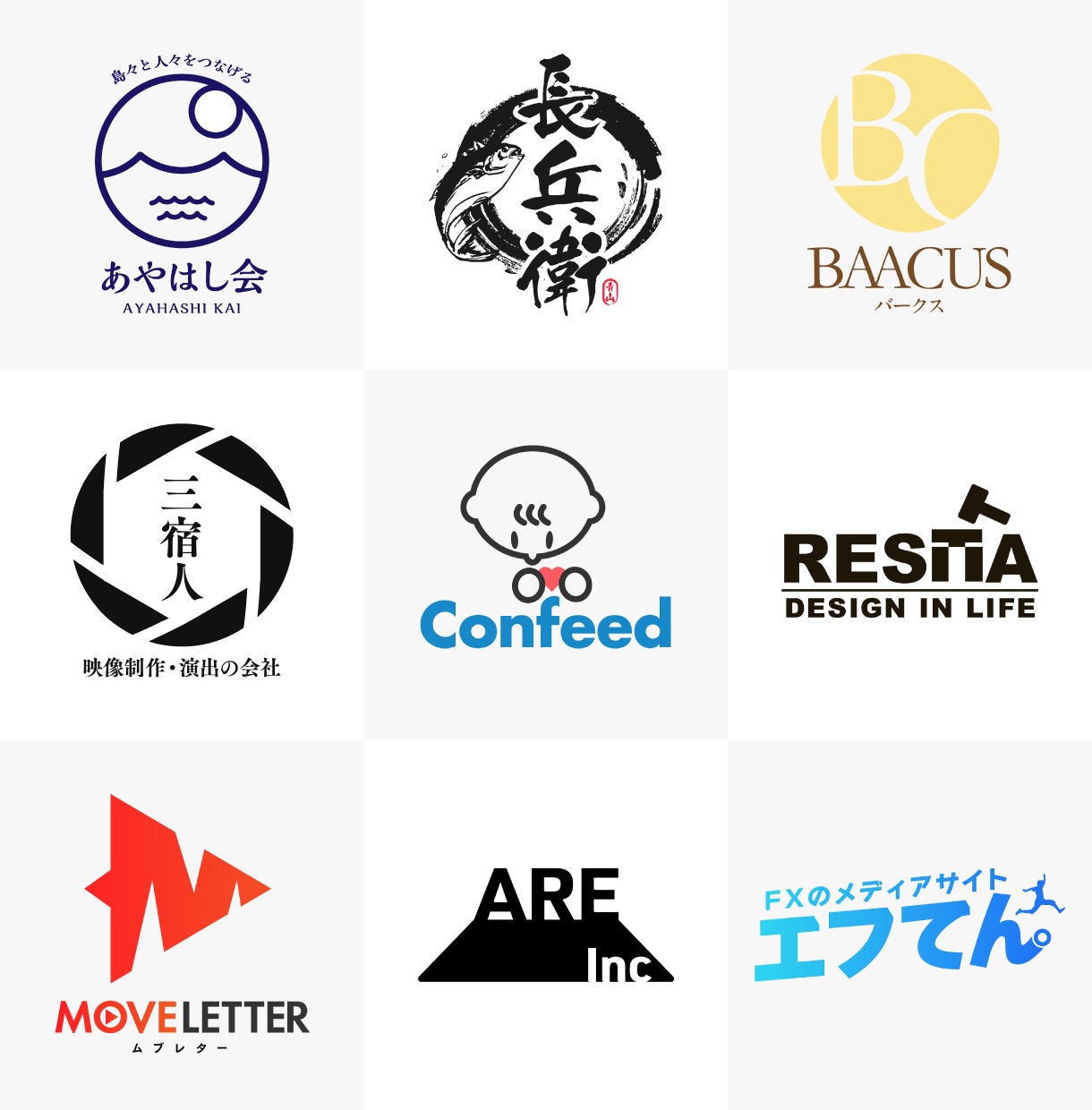 月1名の特価!企業・店舗などのロゴ制作をします 毎月1名様のみ限定で、特価料金にてロゴ制作を承ります。 イメージ2