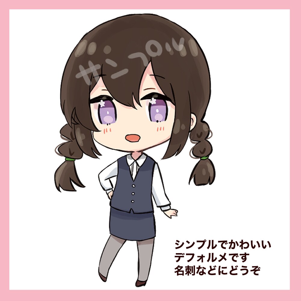 商用利用OK】ミニキャラクターを描きます VtuberやSNSアイコンにかわいいミニキャラをどうぞ イメージ3