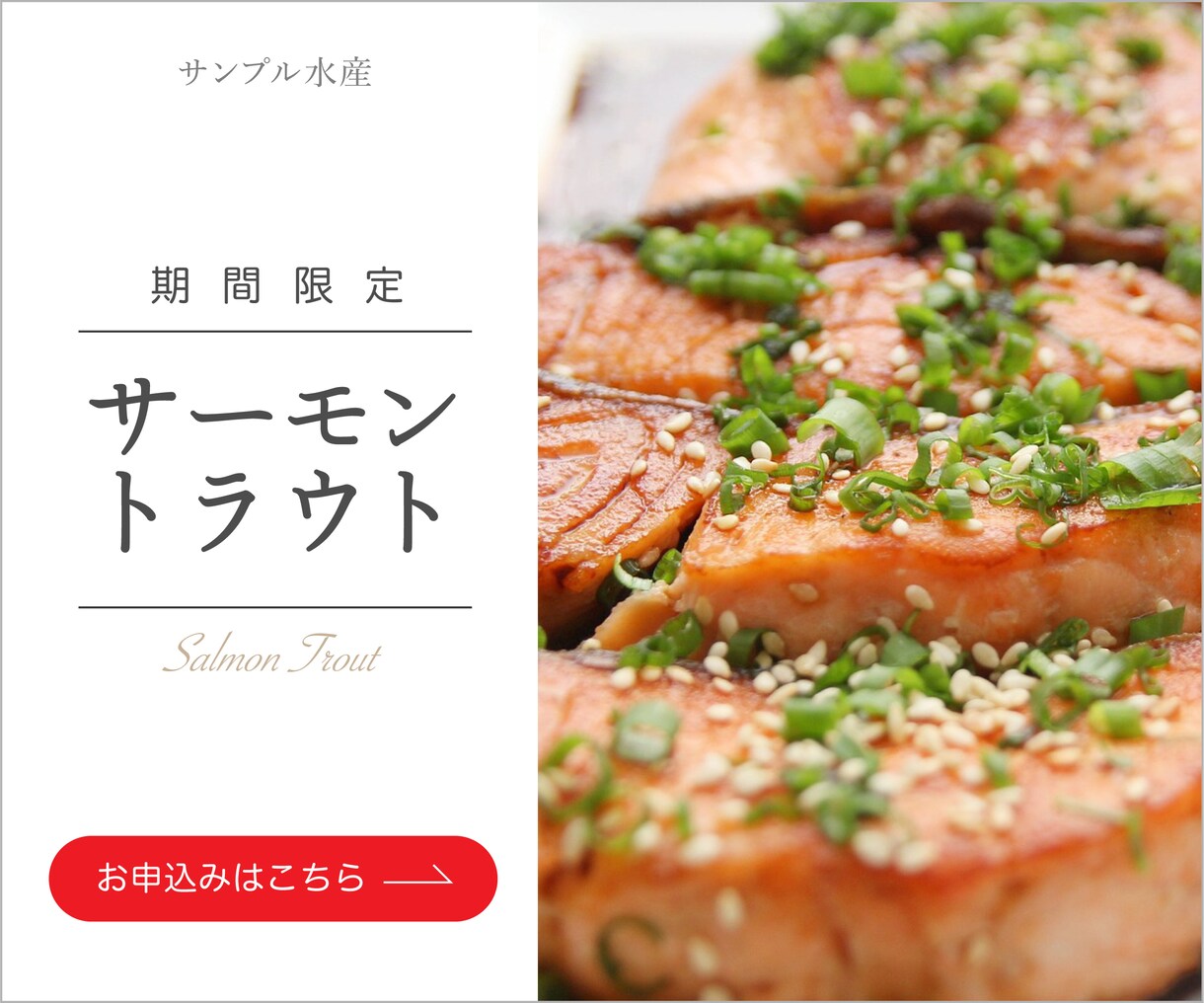バナーやヘッダーなどのWEB画像制作します 低コストなのに高品質！バナーの作成はプロにお任せください！ イメージ4