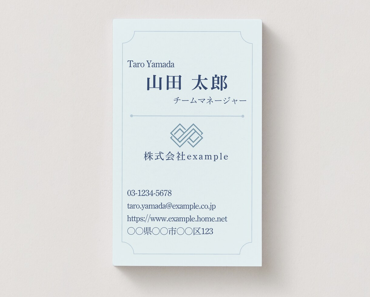 Canvaで編集！モダン名刺テンプレート提供します 誰でもすぐ作れる！ビジネスに信頼感を+ 洗練デザインの名刺 イメージ4
