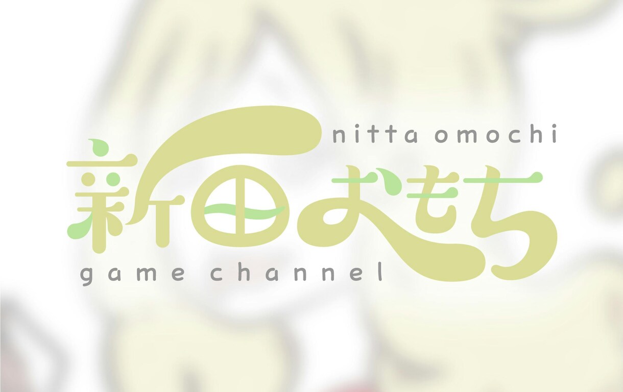 ノーマル!オリジナルロゴデザイン作成します 登録者10万人超えVtuberのロゴを製作した実績あり！ イメージ3