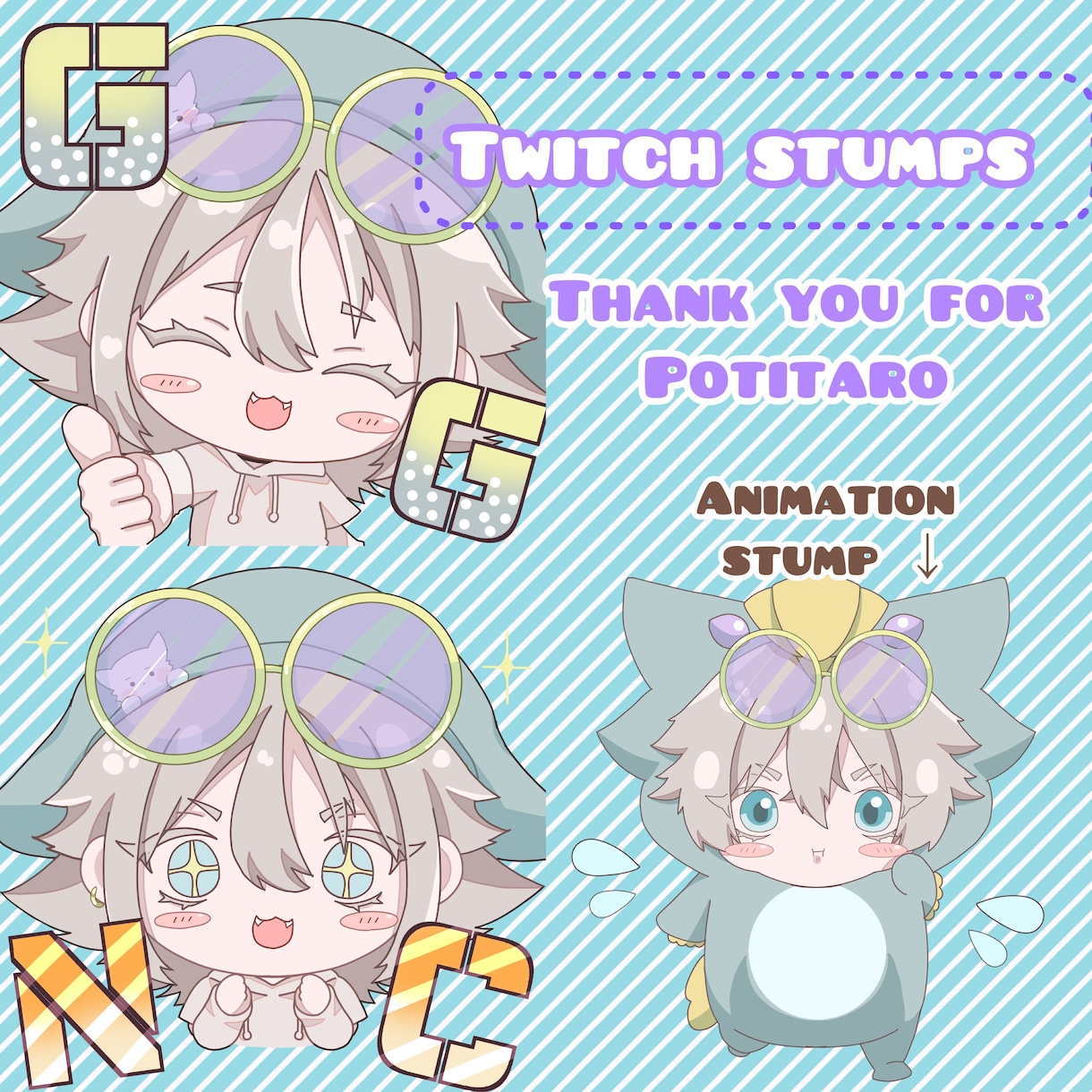 2個セット価格！スタンプつくります まとめて依頼お得！アニメーションスタンプも可能です！ イメージ3