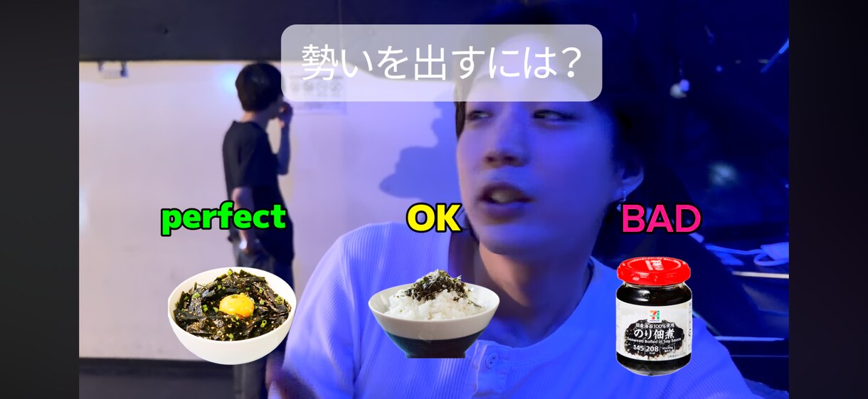 動画編集！SNSウケ◎飽きない動画作ります 短尺動画(15-60秒目安)、ユーモアのある動画を作ります。 イメージ1