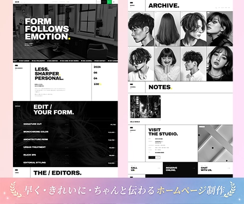 サロン向けHPを最短1日で制作します 世界観が伝わる、おしゃれで見やすいホームページを短納期で イメージ8