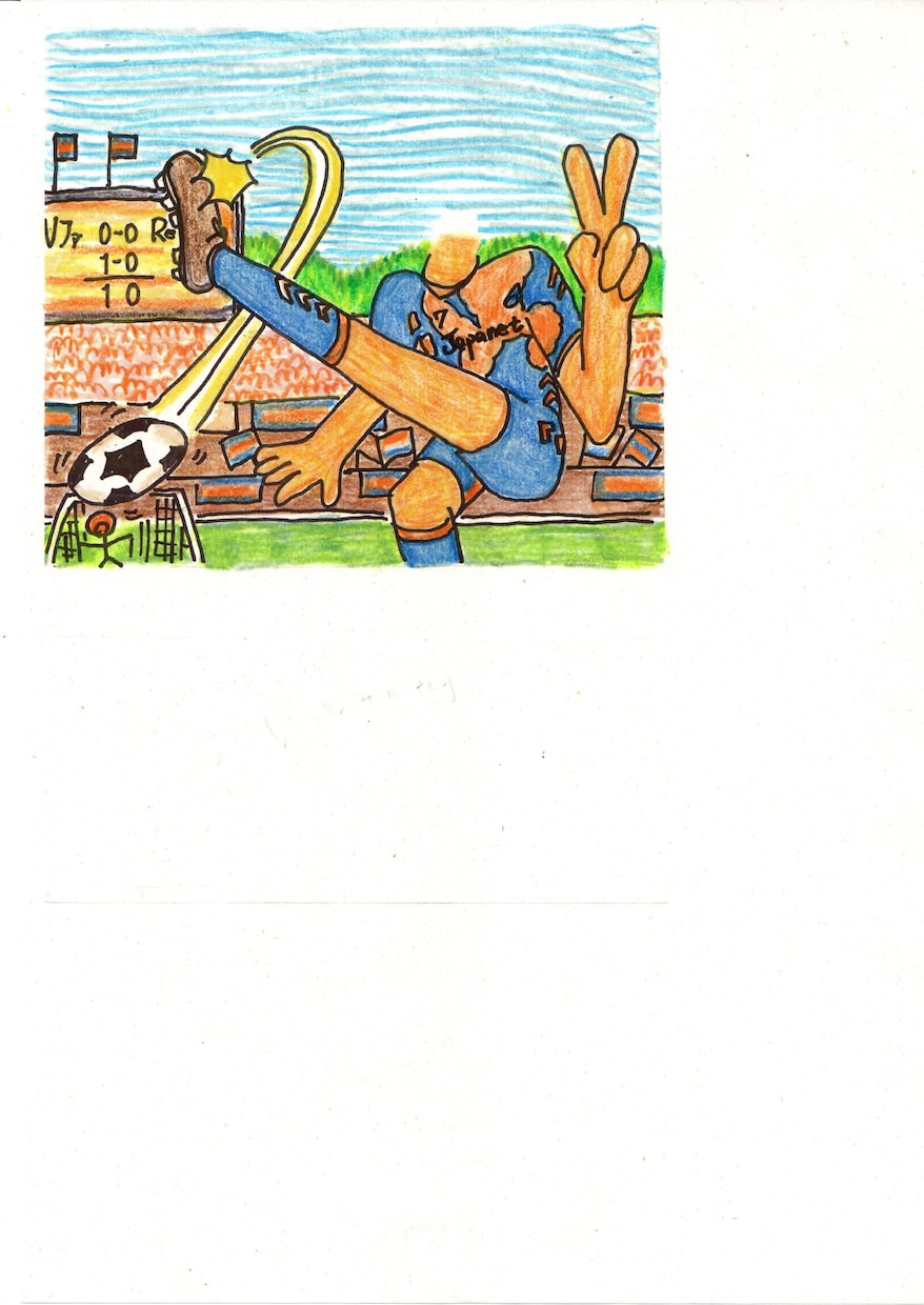 着せ替えイラストで子どもの将来の夢を作ります 今回は～、サッカー選手特集です！ イメージ4