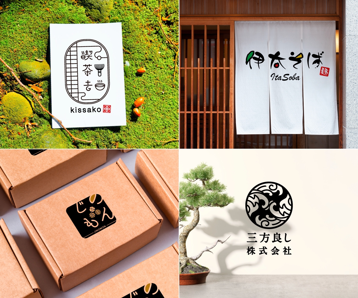 デザイナー7名在籍！名刺とロゴセットで作成します ロゴ初稿2案ご提案│名刺入稿用aiデータ込み イメージ9