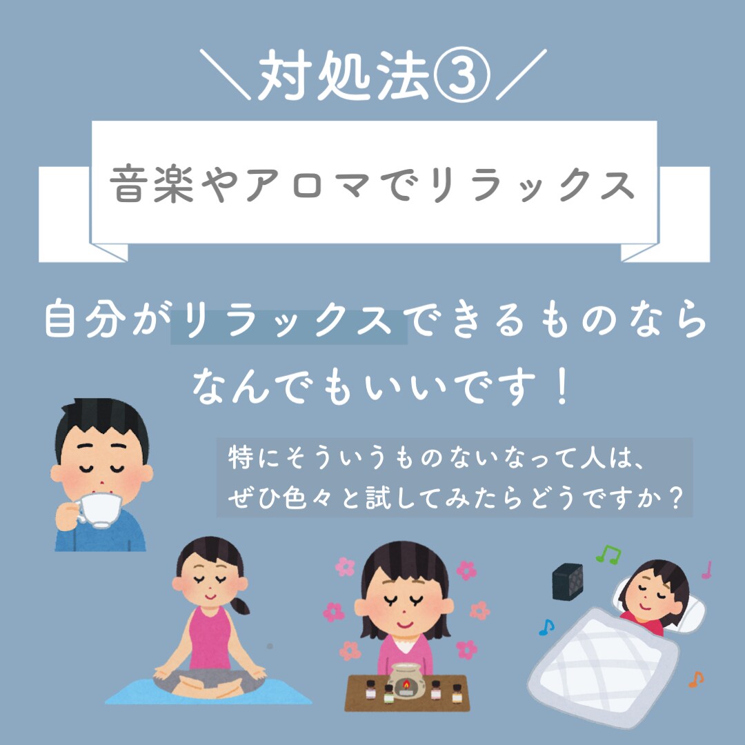 最大10枚のInstagramの投稿を作ります 情報発信はしたいけど、画像編集が苦手な人はぜひ！ イメージ4