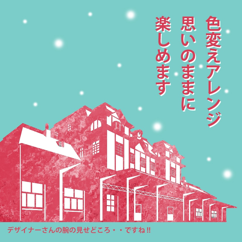 モノクロ・シンプルイラスト 制作します メインビジュアルとして 活用してください !! イメージ9