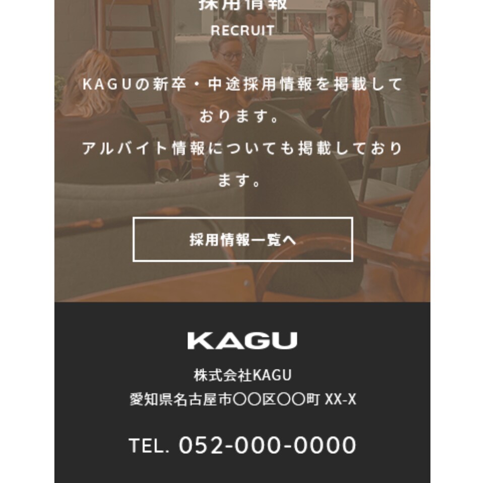 WordPressの機能修正・カスタマイズします 機能追加・修正など、WordPressに関するご相談承ります イメージ4
