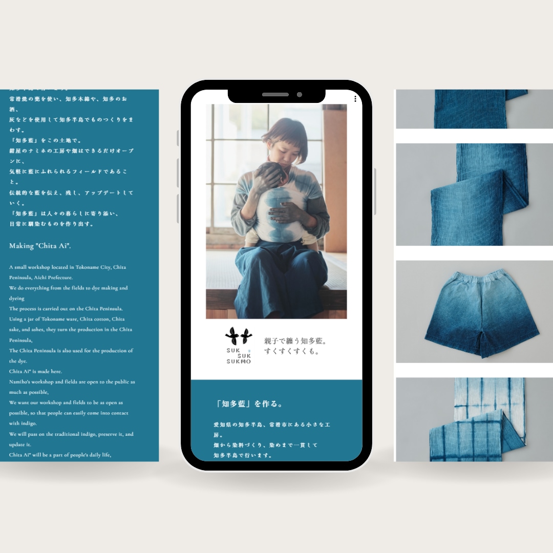 高品質で安心のサイトをしStudioで制作します 維持費不要で知識がなくても運用可能！ イメージ5