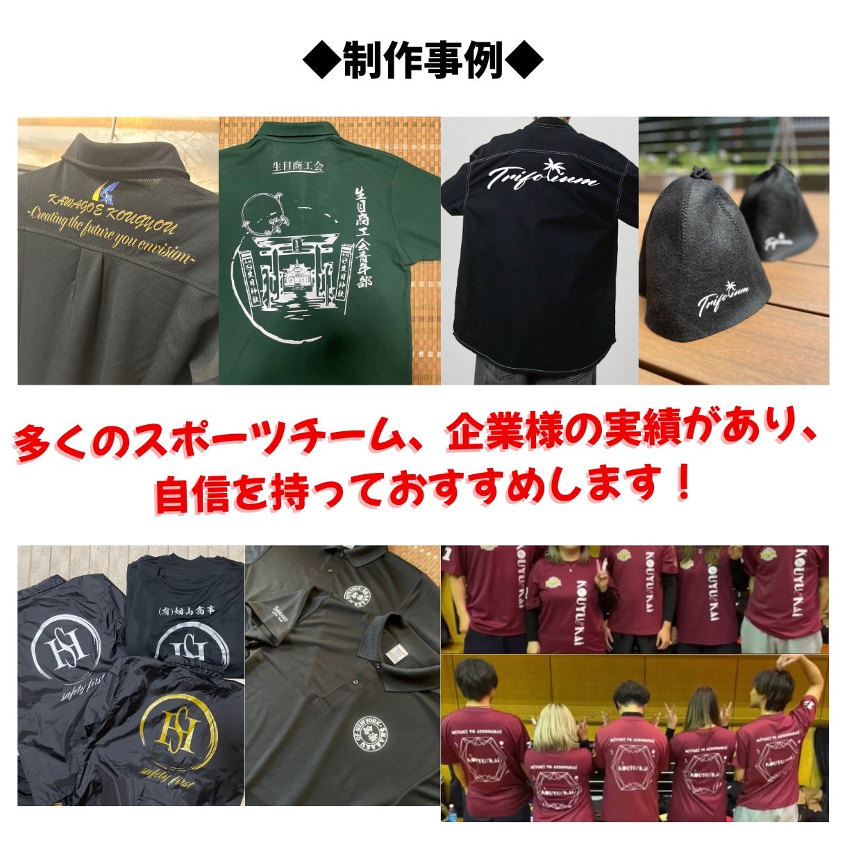 オリジナルTシャツ作成します お好きなデザインであなただけの1枚を！パーカーやロンTも！ イメージ5