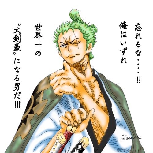 イラストや似顔絵(ペットの似顔絵も)を承ります プレゼントの似顔絵や年賀状などのイラストとしてご利用ください イメージ3