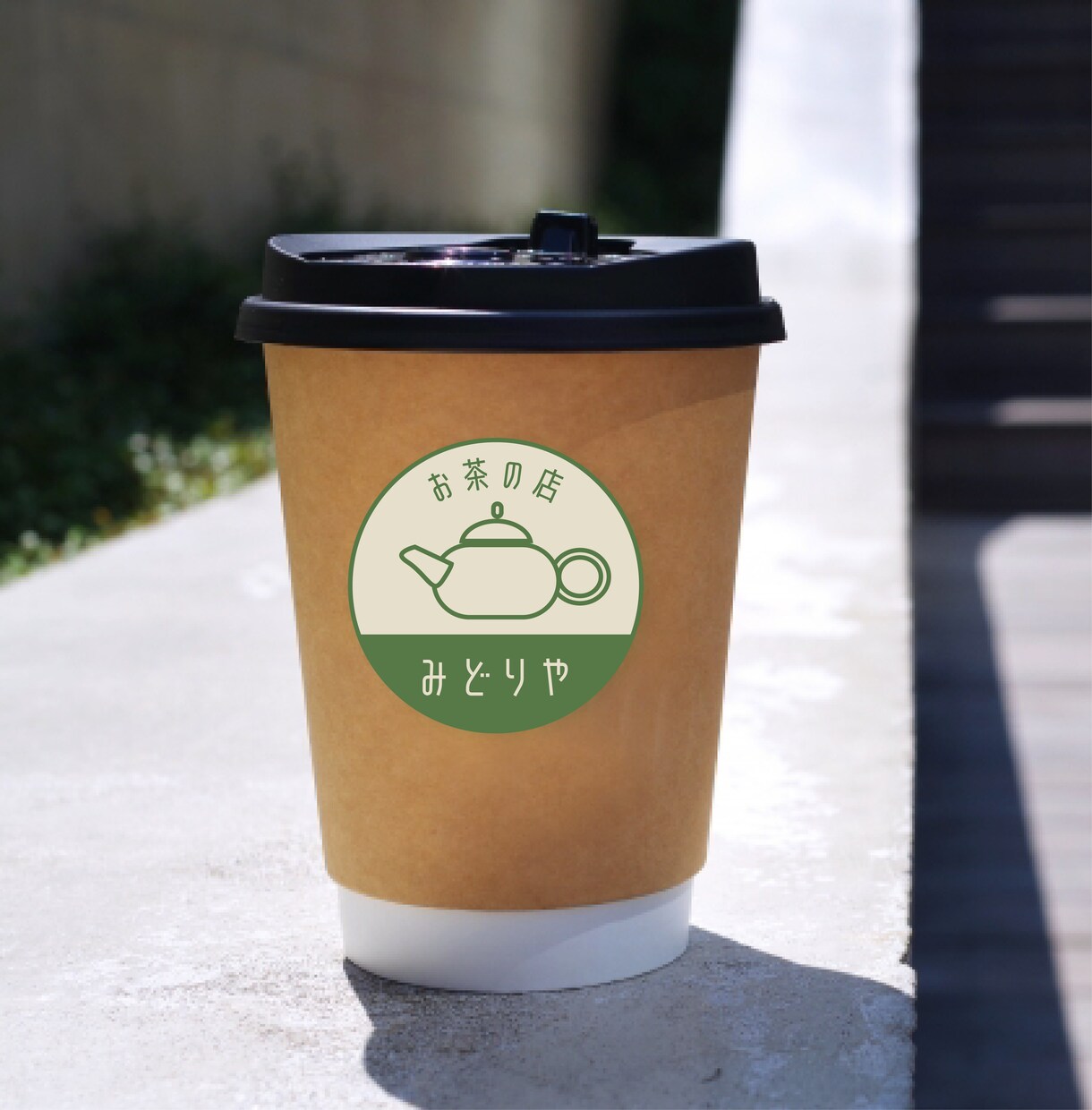 親しみやすい、可愛いロゴを制作します 心温まる優しいデザインでみんなを笑顔に・・・ イメージ5