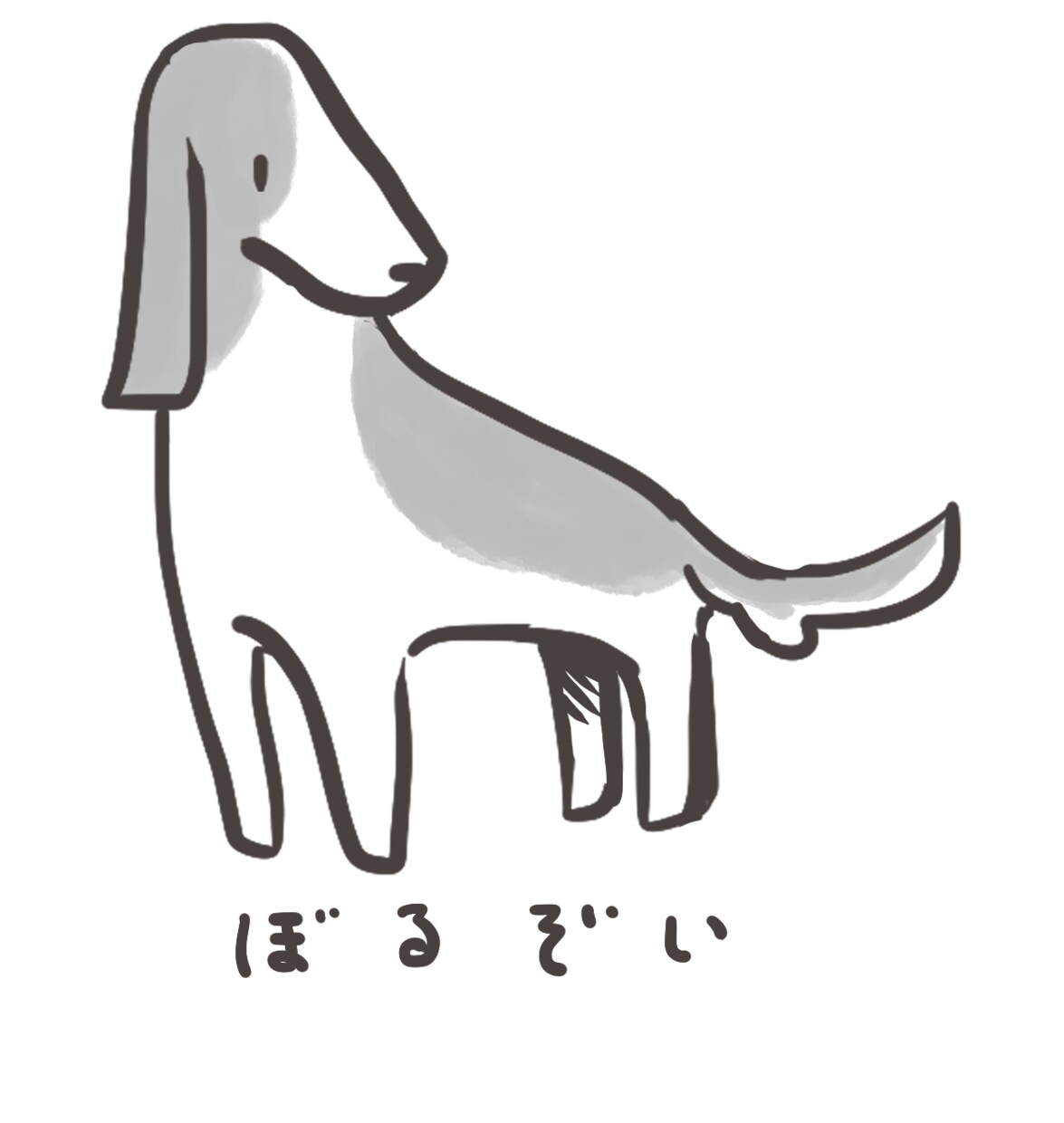 かわいいデフォルメ動物イラスト描きます SNSアイコン、挿絵などにも！ イメージ7