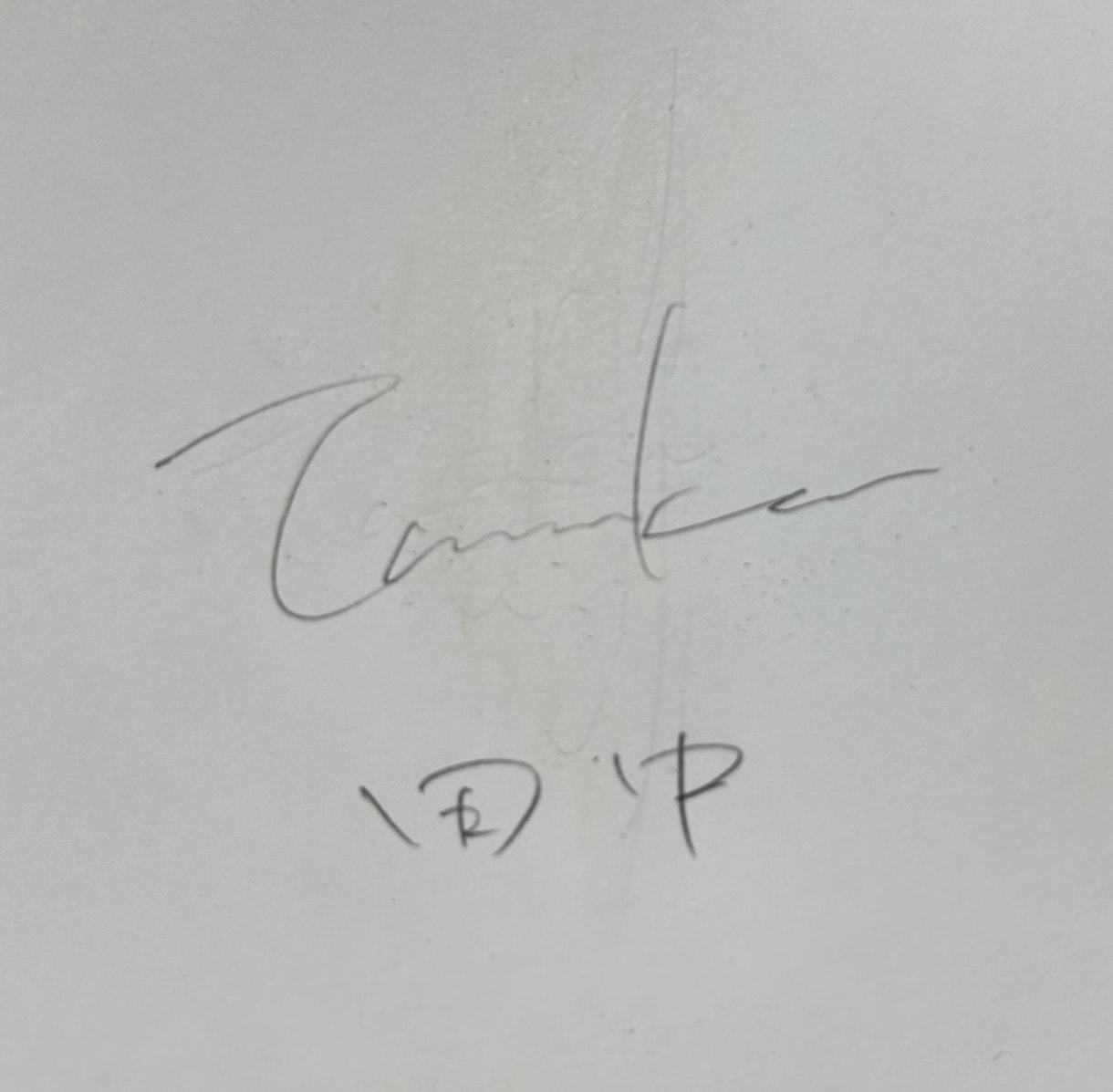 筆記サインのデザインを書きます かっこいいやかわいいなど要望に合ったテイストでデザインします イメージ3