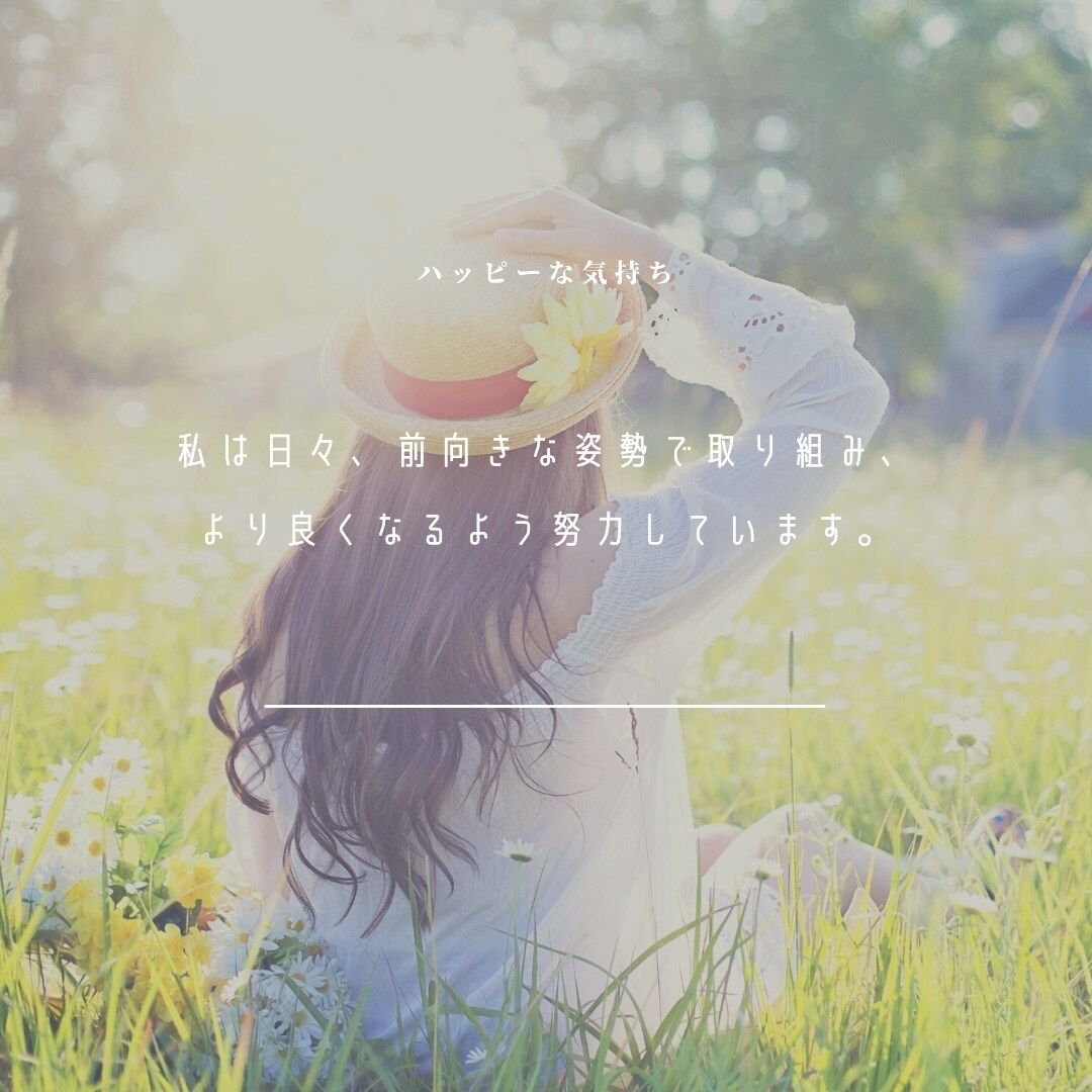 透視タロット＆共感であなたに寄り添い占います 不安・失恋・不倫・辛い気持ち・寄り添い明るい未来へ導きます イメージ9