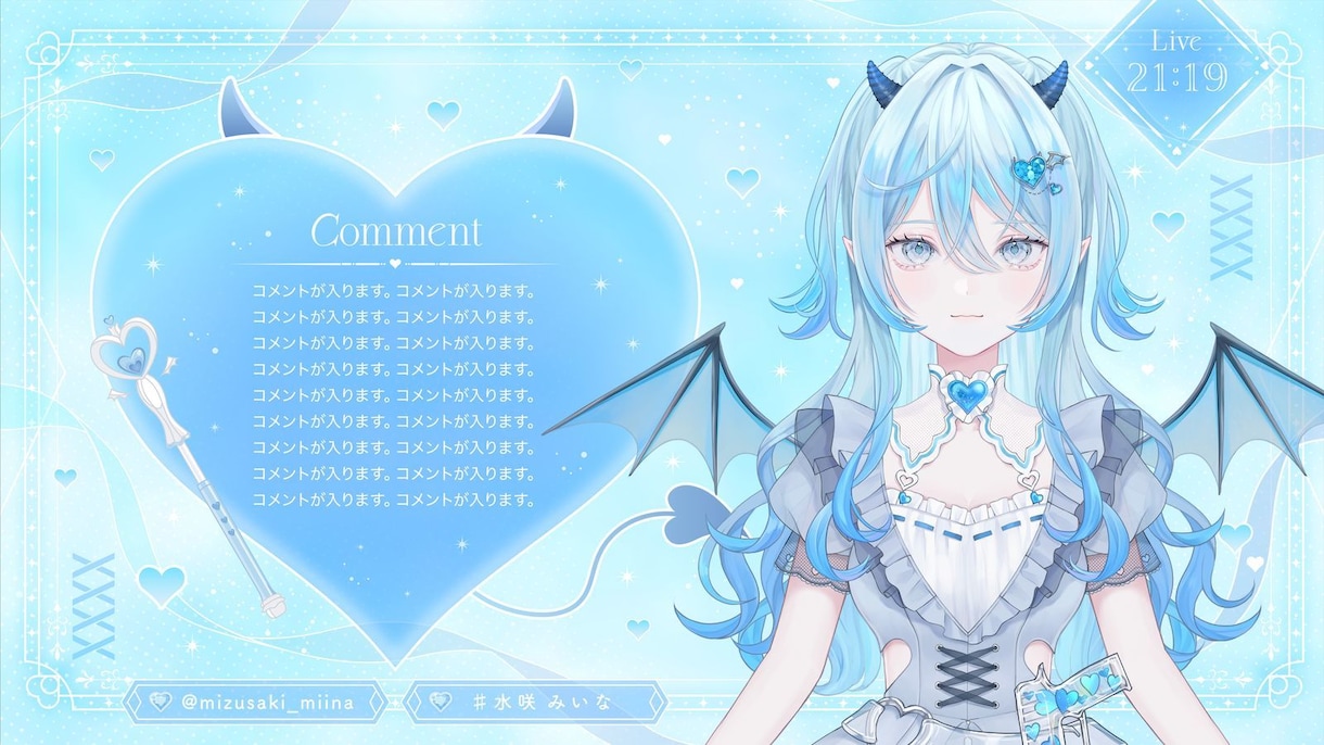 Vtuber様のロゴ制作します 商用利用可能！その他シンボルロゴや配信画面なども制作可能です イメージ2