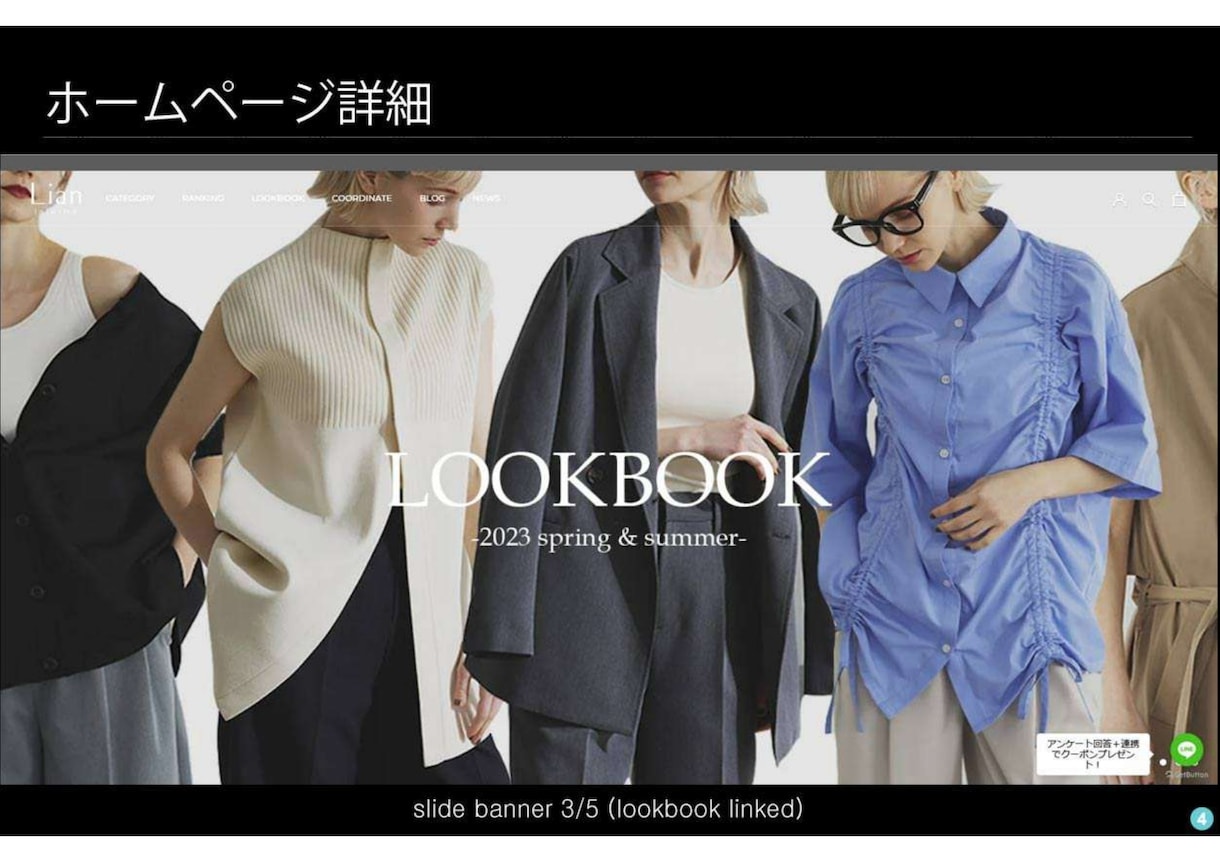 制作のプロが完璧なオンラインストアを構築します 何から手をつければいいか分からない…そんな方におすすめ！ イメージ5