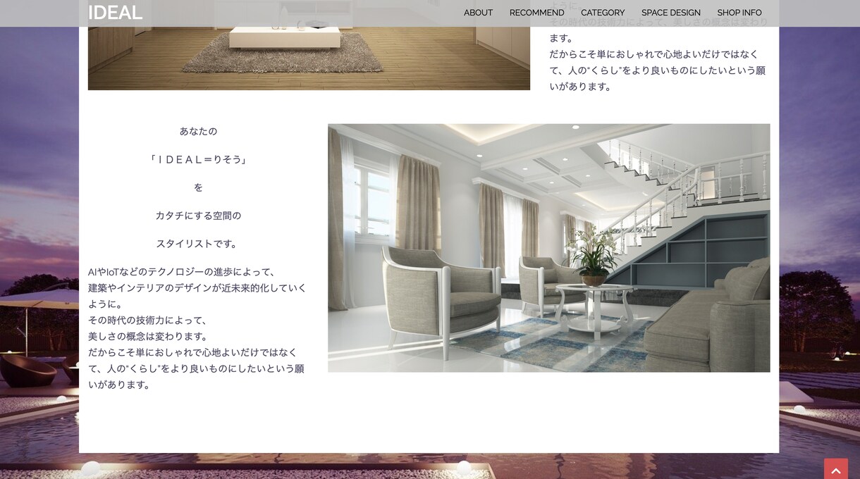WordPressでサイト作成します 格安でWordpressサイトを制作します イメージ3