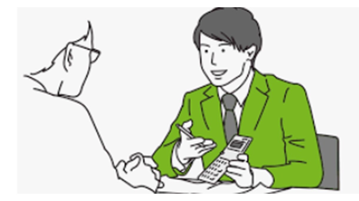 意外と簡単！！☘️お金の貯め方・増やし方教えます もっと遊ぶお金を、もっと貯蓄を、もっと資産形成ができたら？ イメージ1
