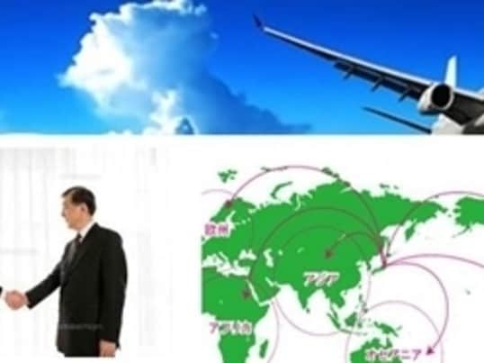 ビジネスや生き方についてのご相談賜ります ビジネスや生き方についてご相談賜ります イメージ1