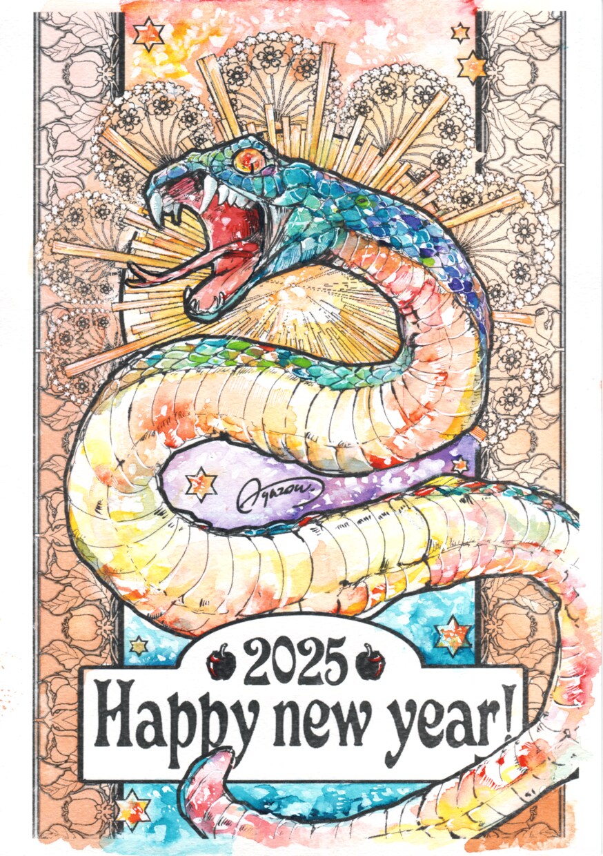 リアルだけど超幻想的！あなたのお好みの動物描きます 可愛いから格好いいまで！装飾的な水彩動物画（ペット可） イメージ9