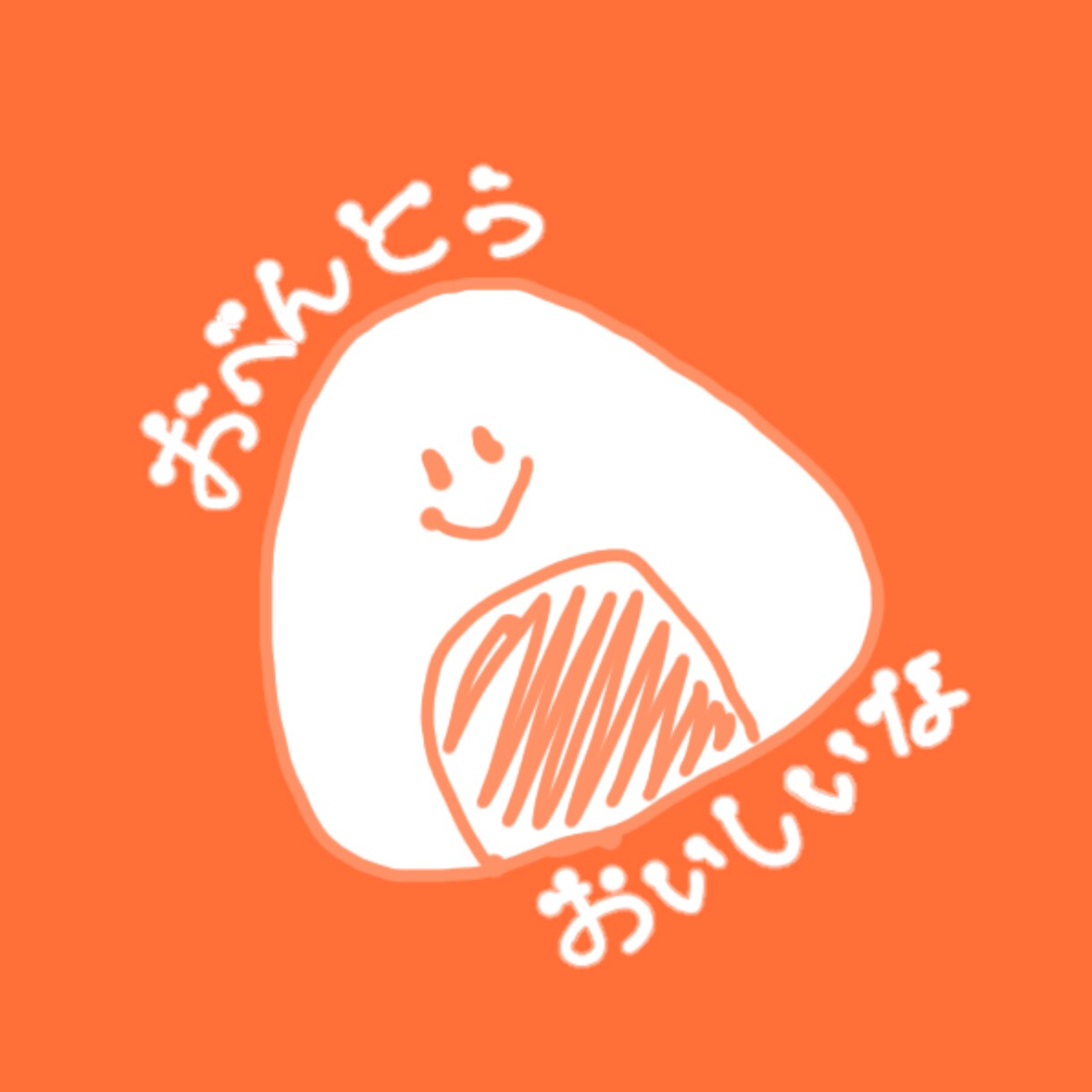 SNSで使えそうなアイコン描きます アイコン用ゆるイラストかきます イメージ1
