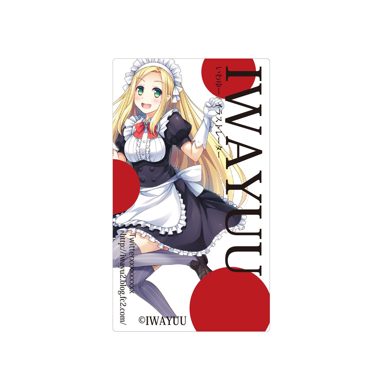企業様向けのオリジナル名刺を制作します 修正は無制限です。ご納得いくまでご提案！ イメージ6