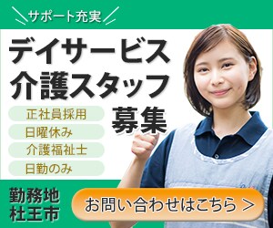 バナー画像制作承ります 早くてウマい、最短24時間納品 イメージ8