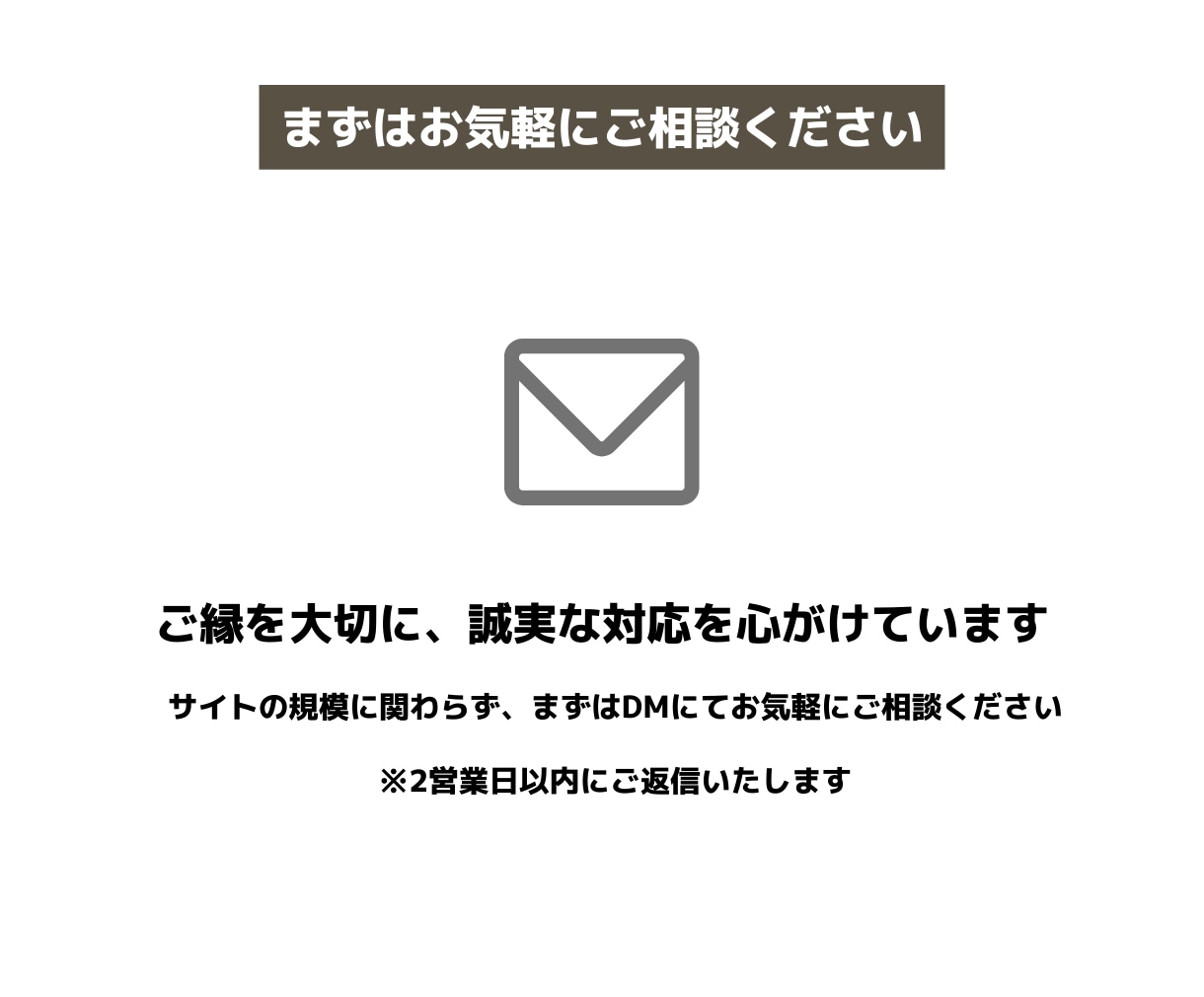 売上改善！楽天やshopify運営サポートします 制作から改善案ご提案まで全方位対応◆ECの実務をお助けします イメージ9