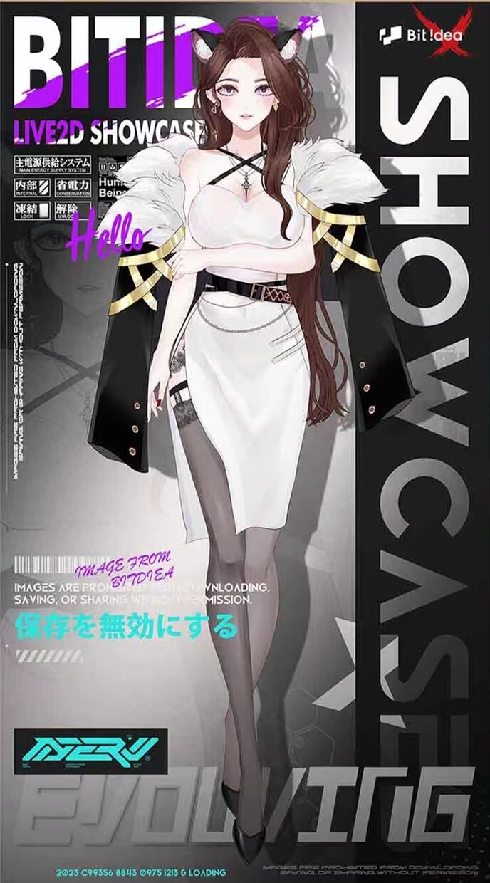 カスタム仮想レザーケースます 多様な配信に適した、機能豊富な仮想レザーケースです。 イメージ8