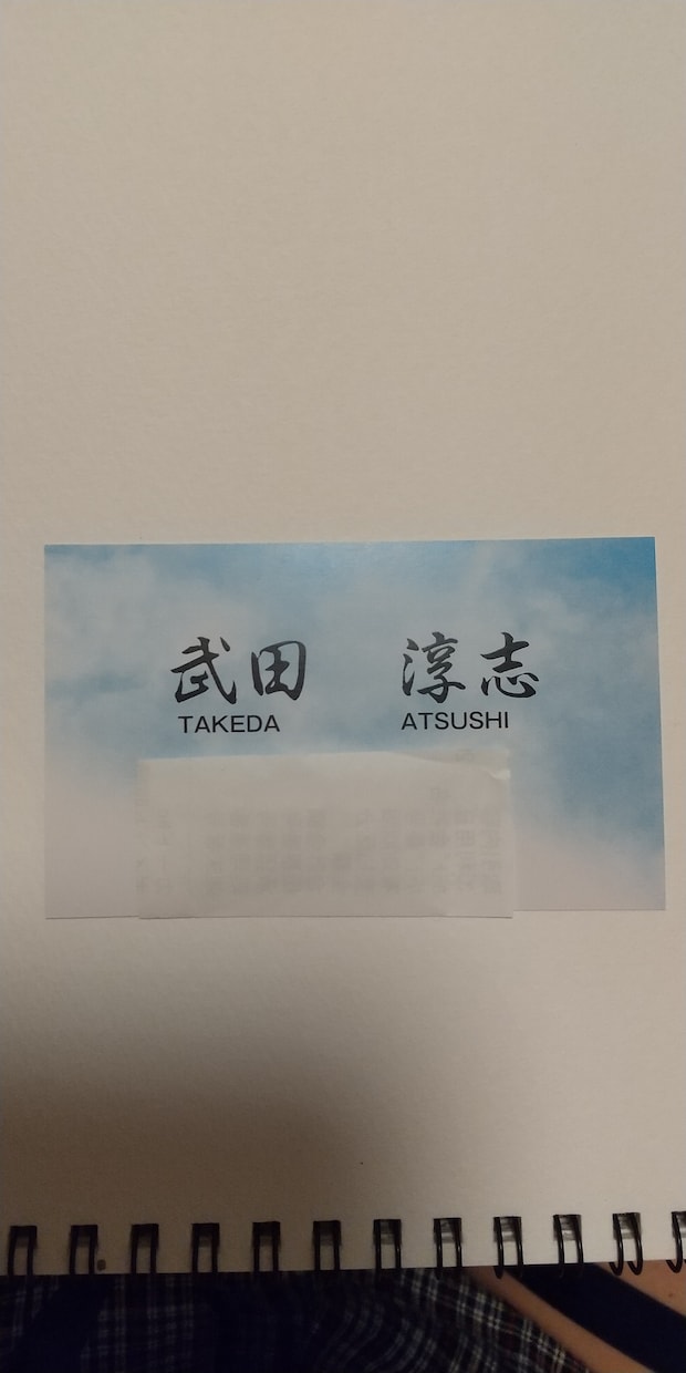 愚痴を言って楽にさせます 愚痴が沢山溜まっている方どんどん何でも言ってください。 イメージ1