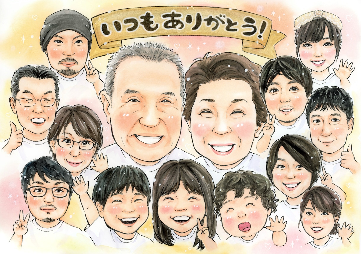 大好評！鮮やかな6名以上の水彩似顔絵描きます プレゼントにぴったり♪もらって嬉しい大人数の似顔絵 イメージ7