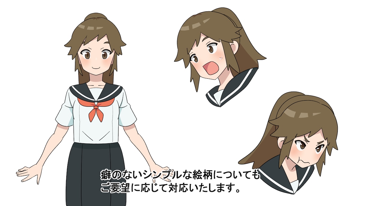 アニメ調のイラスト（ループ動画）を作成します アニメ調のイラスト、簡単なループ動画を作成します。 イメージ6